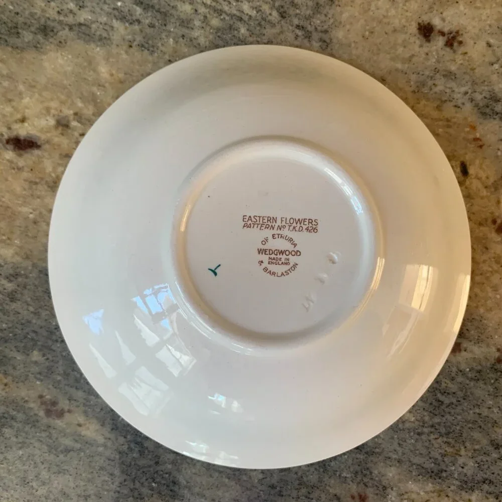 Set of 4 Wedgwood Eastern Flowers Coupe Cereal Bowls 6.25